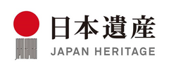 04日本遺産ロゴマーク 04日本遺産ロゴマーク