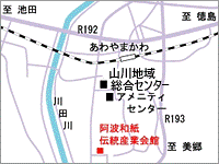 周辺地図