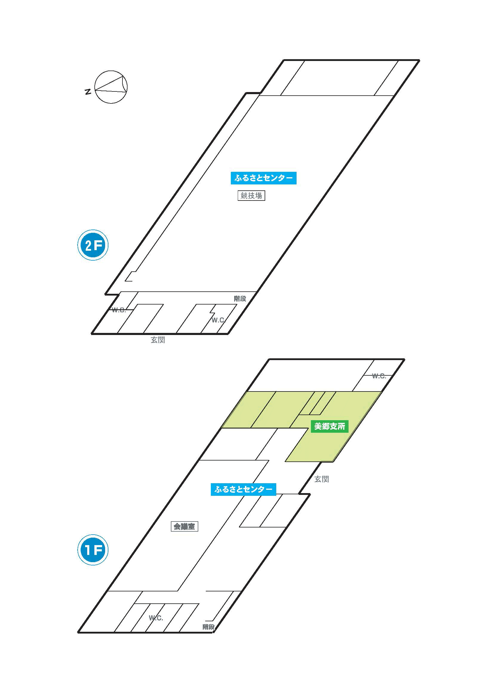 美郷支所配置図