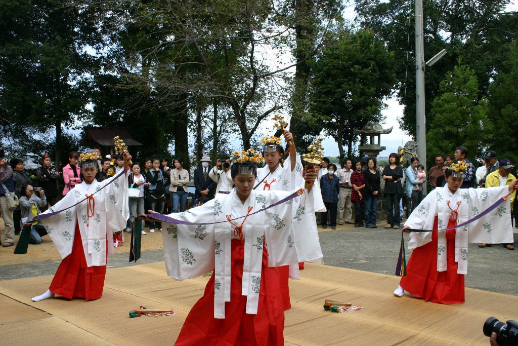 お宝踊り