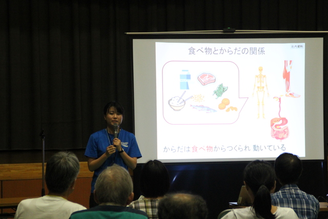 「熱中症対策」について