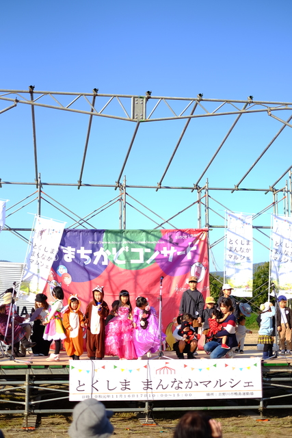 ファッションショー