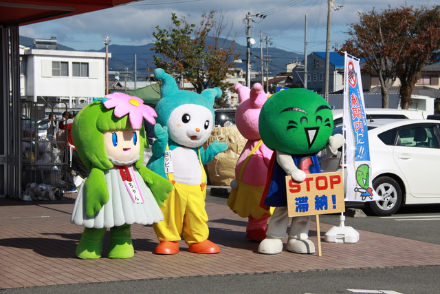 ゆるキャラも啓発活動に一役買いました