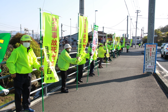 市民の安全のために