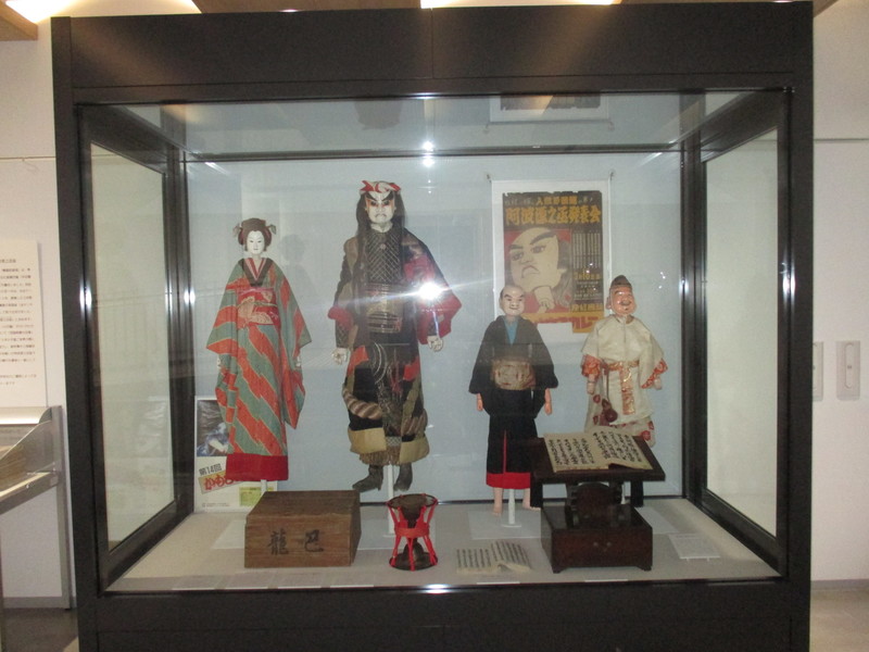 新たに4つの文化財を吉野川市指定文化財に指定しました | 吉野川市
