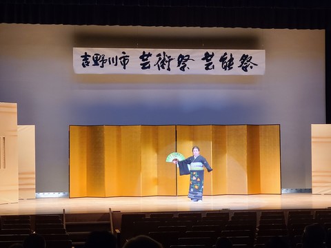 日本舞踊