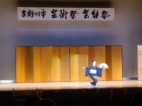 日本舞踊