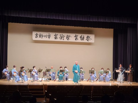民謡三味線