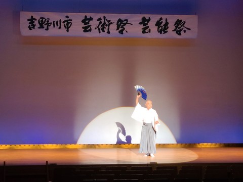 詩吟　詩舞