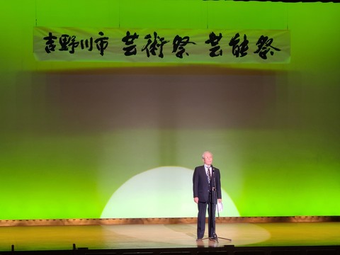 詩吟