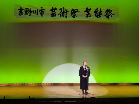 詩吟