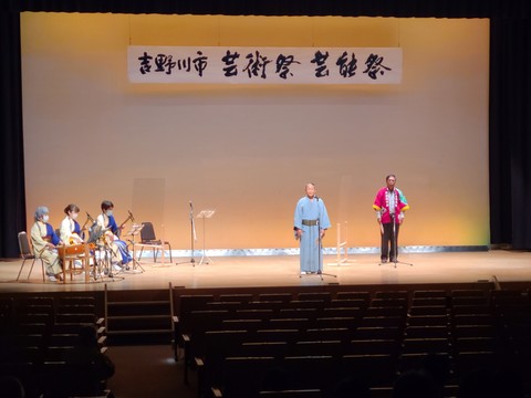民謡