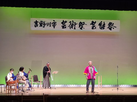 民謡