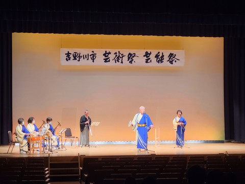 民謡