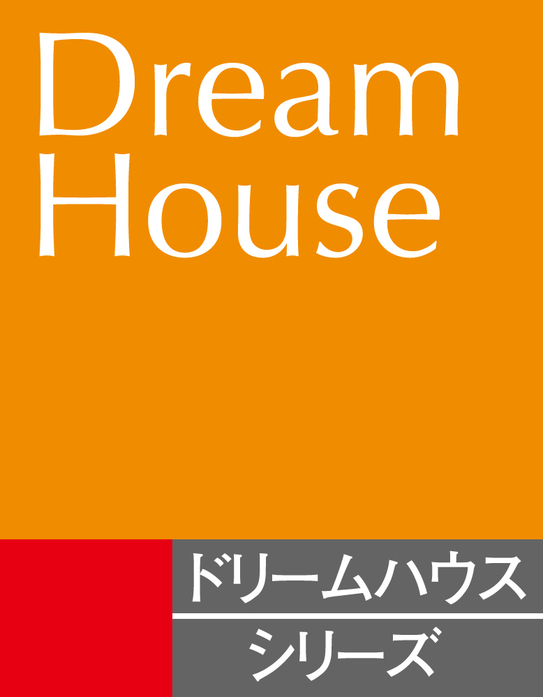 企業ロゴ（ドリームハウス）