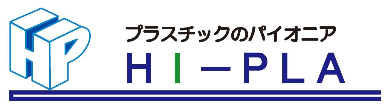 企業ロゴ（ハイプラ）