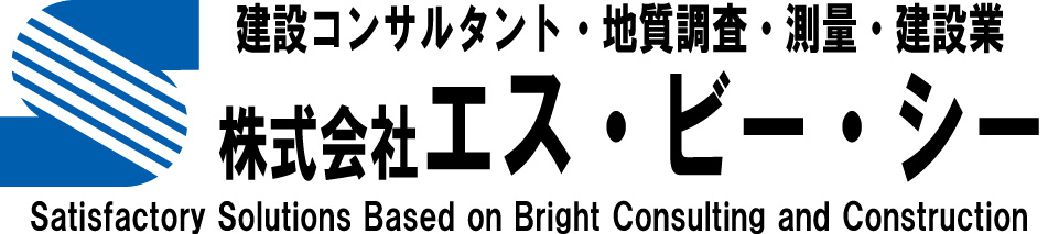 企業ロゴ（エス・ビー・シー）