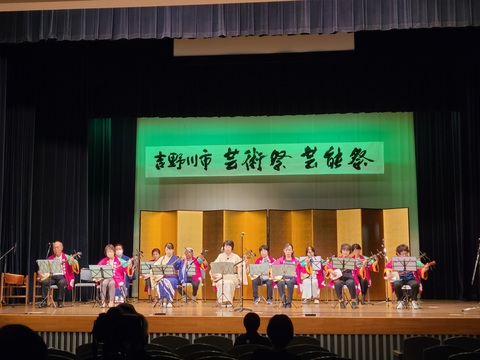 民謡三味線
