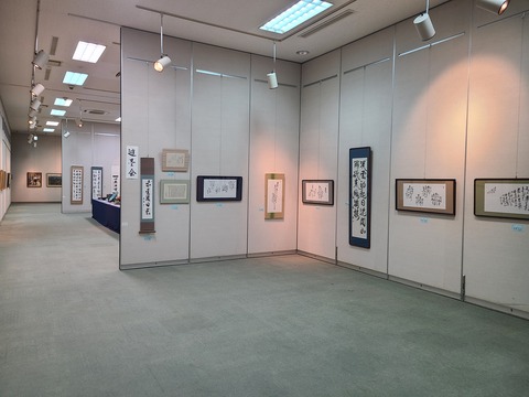 総合美術展2期書道