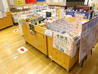 写真１０