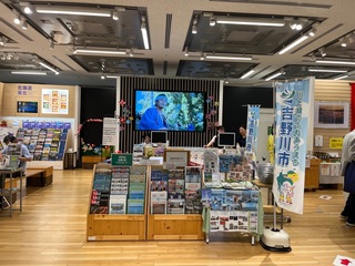 写真２