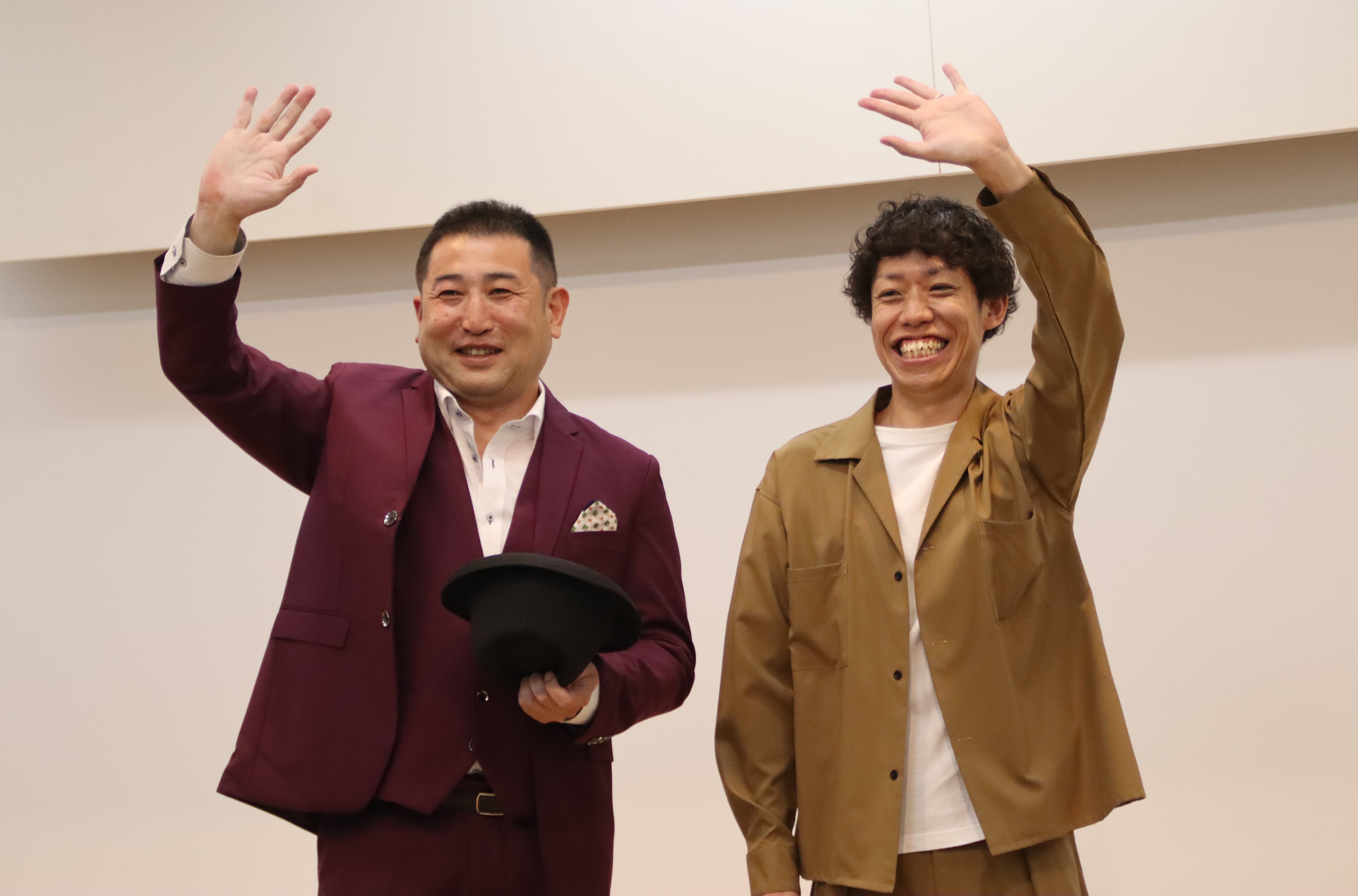 最後に