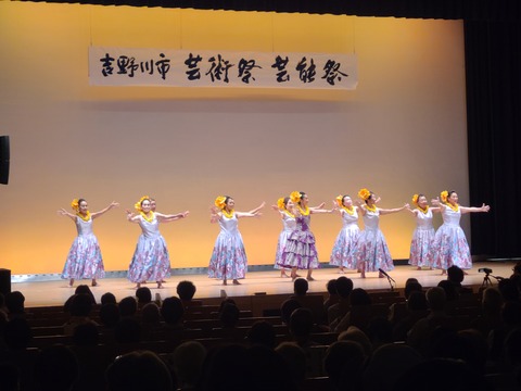 ハワイアンフラダンス