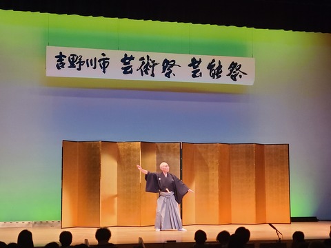 詩舞