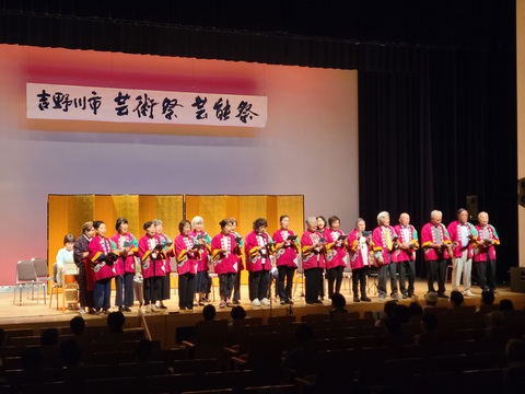 民謡三味線