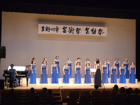 合唱