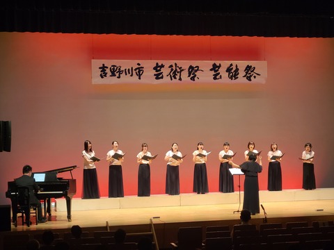 合唱