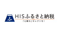 his_banner-cleaned