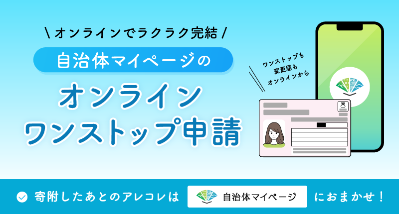 mypg_service1