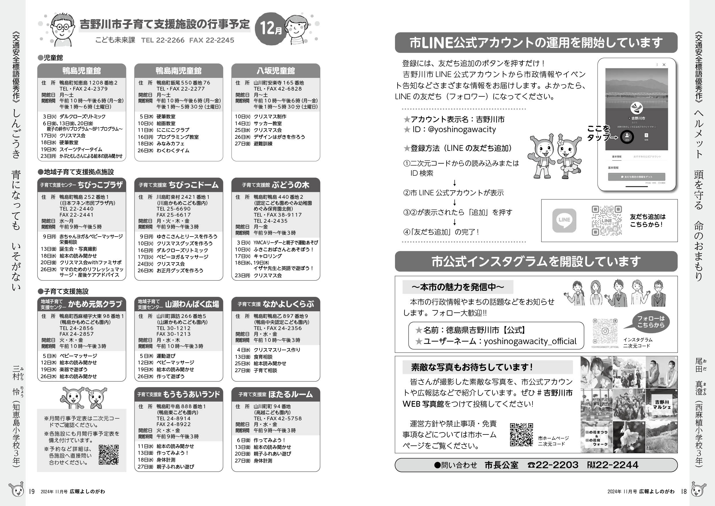 p18-19