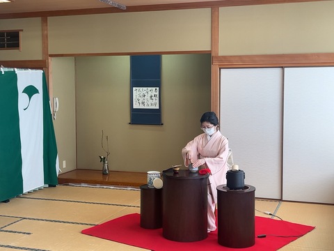 裏千家
