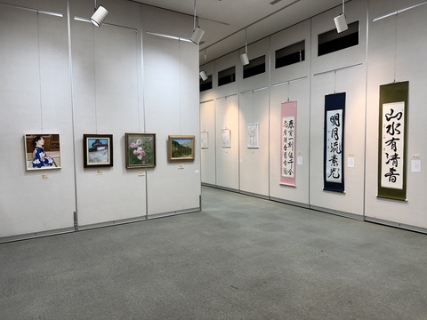 総合美術展