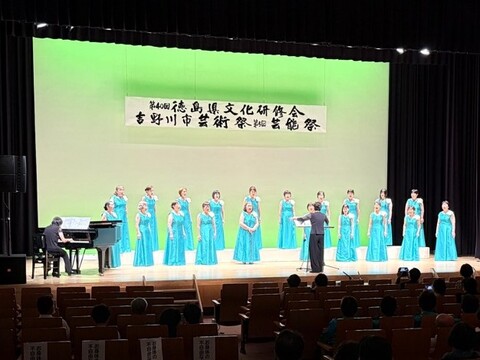 コール･エ･コールかもじま