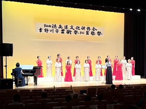 メープルエコー川島