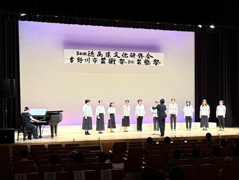 女声合唱団Vivaceみやび