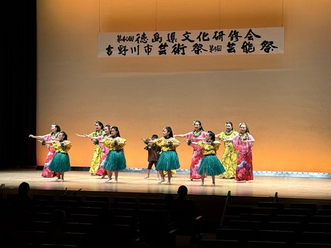 ハーラウフラオーコロプアマイカラニ