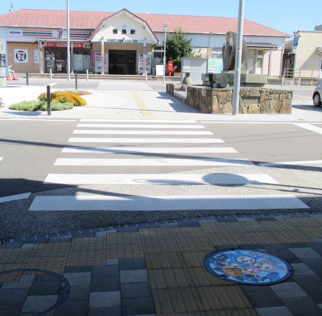 マンホール設置場所