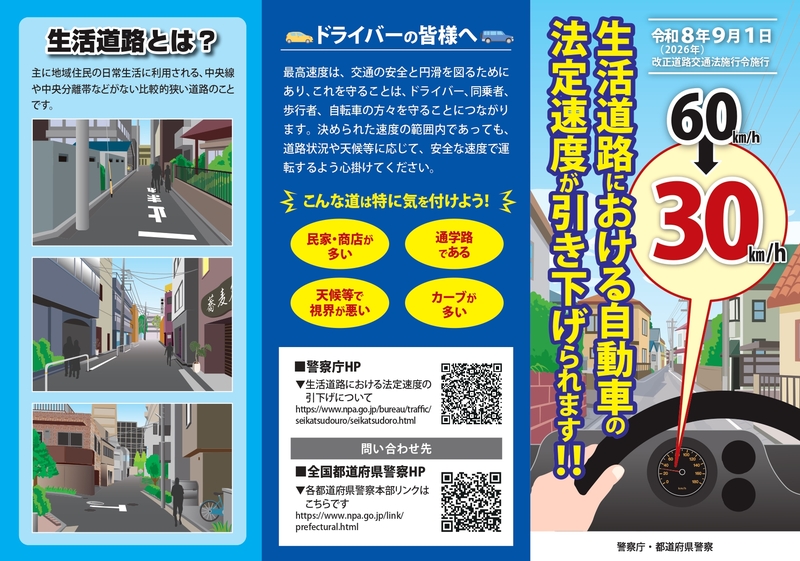 ページ1 ページ1