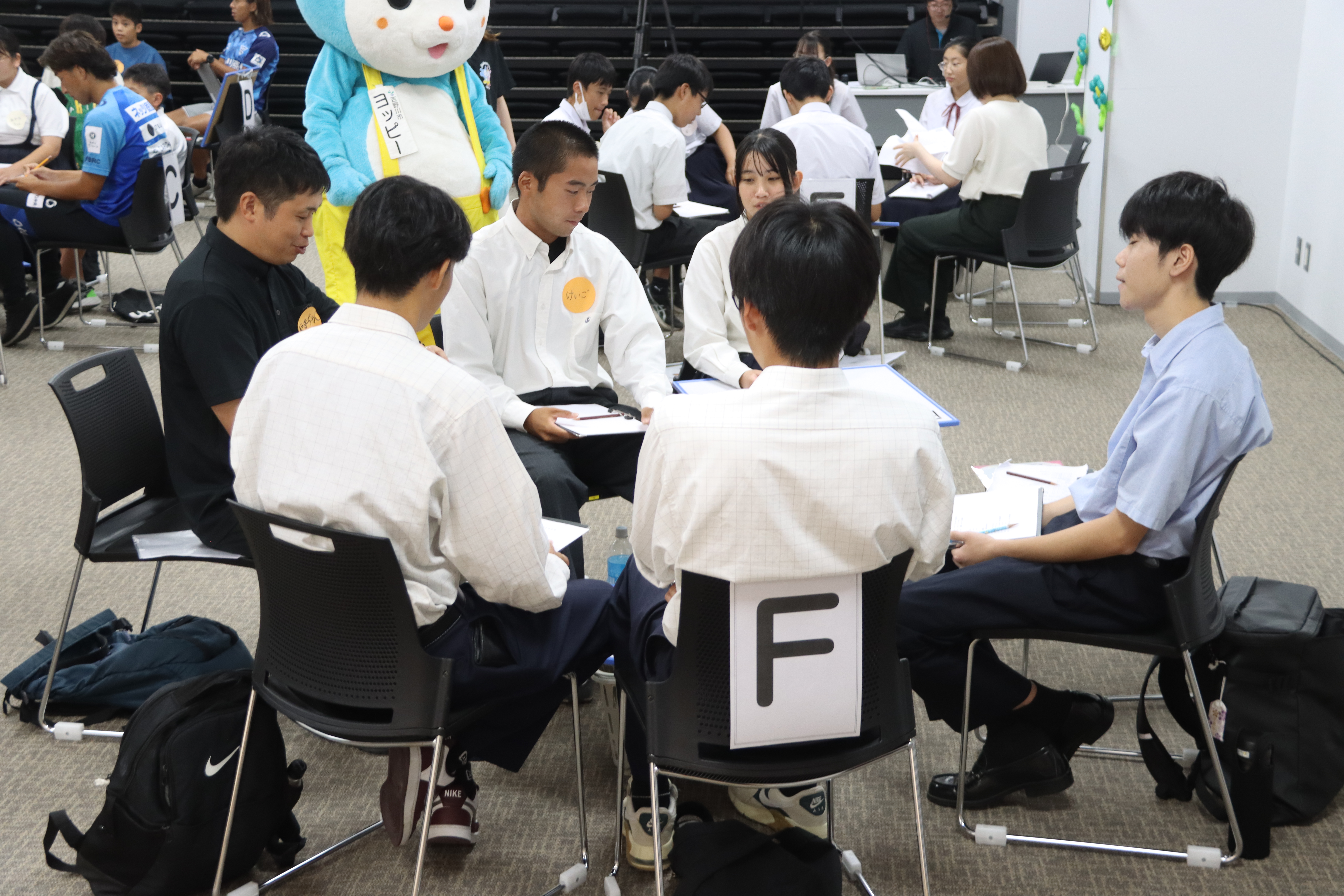 会議９