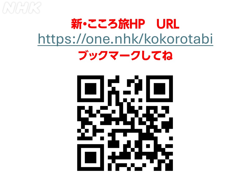 HP_URL_QR1