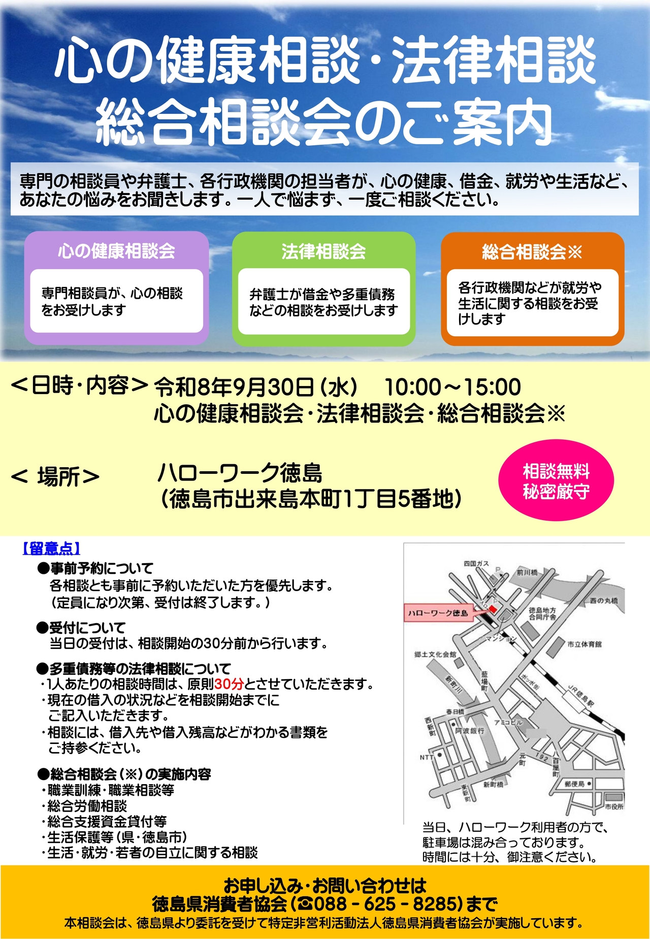 ページ１